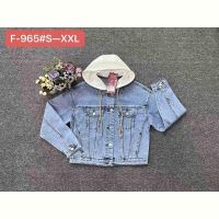 Купить Куртка Maxim Jeans 965 l.blue на obuv-plus.com.ua