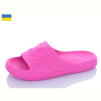 Купить Шлепанцы Luckline 5066-369 на obuv-plus.com.ua
