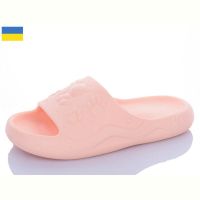 Купить Шлепанцы Luckline 5066-307 на obuv-plus.com.ua