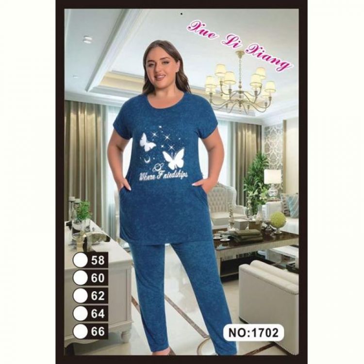 Купить Костюм Anion 1702 blue на obuv-plus.com.ua