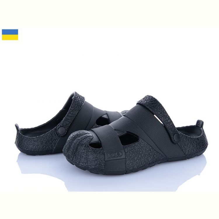 Купить Кроксы Dago 528 чорний на obuv-plus.com.ua