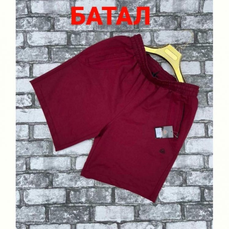 Купить Шорты Sport style 053 wine на obuv-plus.com.ua
