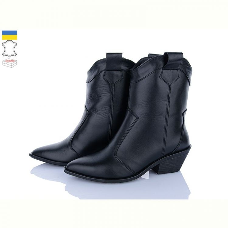 Купить Ботинки Ailinda 383-2Д на obuv-plus.com.ua