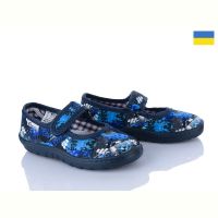 Купить Тапочки Vitaliya V1-12 football синій на obuv-plus.com.ua