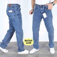 Купить Джинсы God Baron 1259 blue на obuv-plus.com.ua