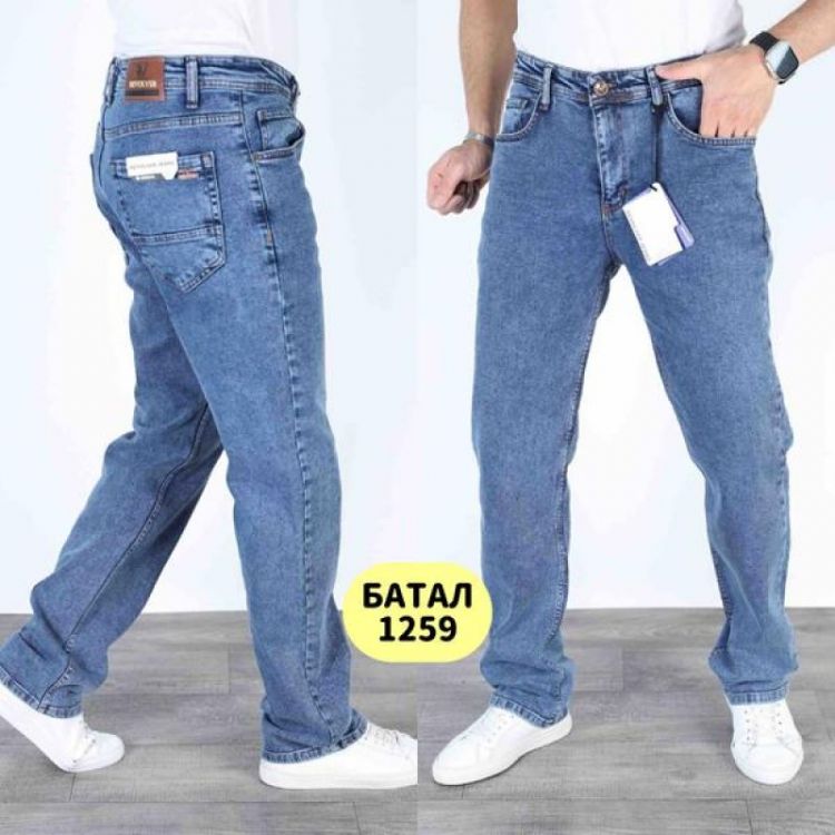 Купить Джинсы God Baron 1259 blue на obuv-plus.com.ua