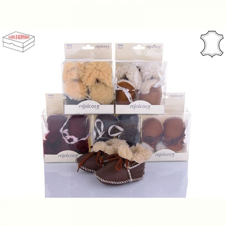 Купить Пинетки Minicare 7624 mix на obuv-plus.com.ua