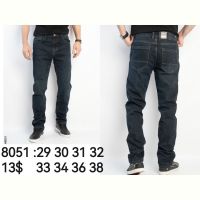 Купить Джинсы God Baron 8051 blue на obuv-plus.com.ua