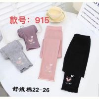 Купить Лосины Farbique 915 purple на obuv-plus.com.ua