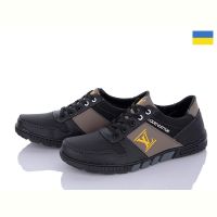 Купить Кроссовки Paolla KP27LV чорний-олива на obuv-plus.com.ua