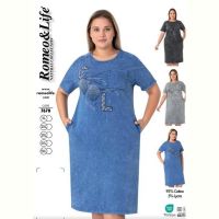 Купить Платье Romeo life 7678 black на obuv-plus.com.ua