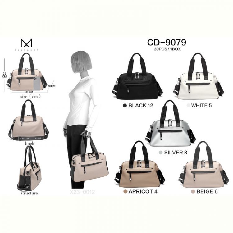 Купить Сумка Alex&Mia FMA-CD9079 на obuv-plus.com.ua