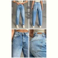 Купить Джинсы Maxim Jeans 543 l.blue на obuv-plus.com.ua
