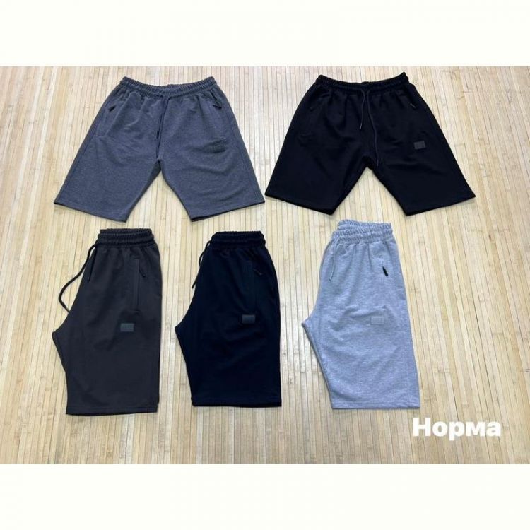 Купить Шорты Navas NW1379 khaki на obuv-plus.com.ua