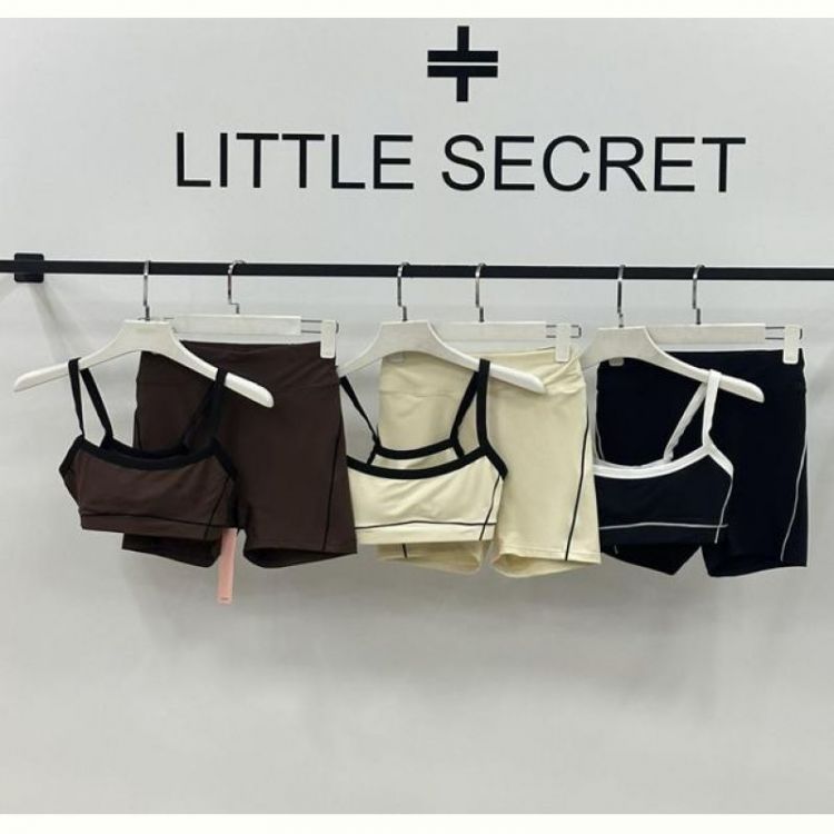 Купить Костюм Little Secret 277 brown на obuv-plus.com.ua