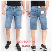 Купить Шорты God Baron 8350 l.blue на obuv-plus.com.ua