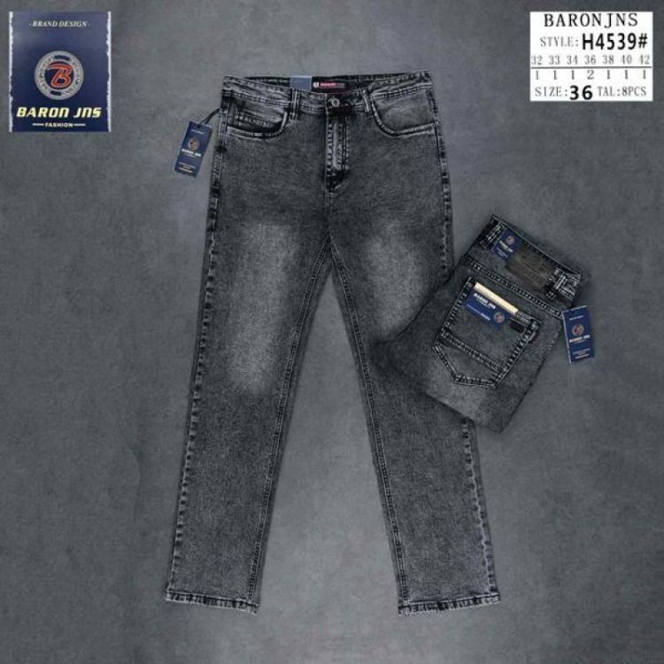 Купить Джинсы God Baron H4539 grey на obuv-plus.com.ua