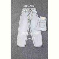 Купить Джинсы Maxim Jeans 8369 l.grey на obuv-plus.com.ua