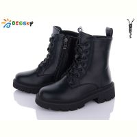 Купить Ботинки Bessky B2878-1C на obuv-plus.com.ua