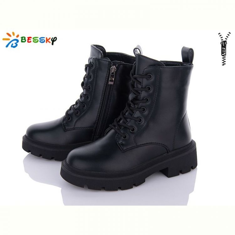 Купить Ботинки Bessky B2878-1C на obuv-plus.com.ua