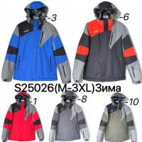Купить Куртка Ale-Ate S25026-3 blue на obuv-plus.com.ua