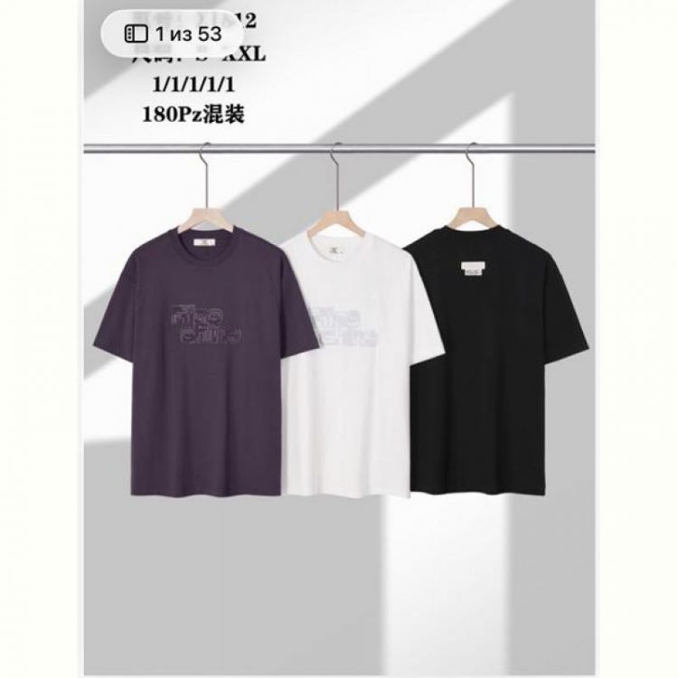 Купить Футболка Ale-Ate Z1612 white на obuv-plus.com.ua