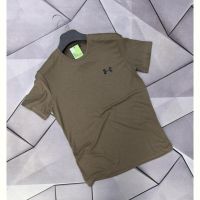 Купить Футболка Rassul 67240 d.beige на obuv-plus.com.ua