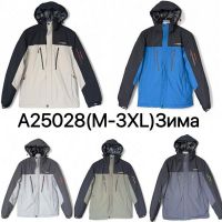 Купить Куртка Ale-Ate A25028 khaki на obuv-plus.com.ua