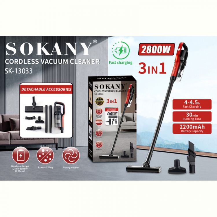 Купить Вертикальный пылесос Flipmart FMA-SK-13033 на obuv-plus.com.ua