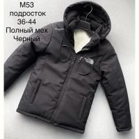 Купить Куртка Giang G152-M53 black на obuv-plus.com.ua