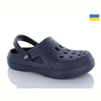 Купить Кроксы Payas Крокс Ж т.синій на obuv-plus.com.ua