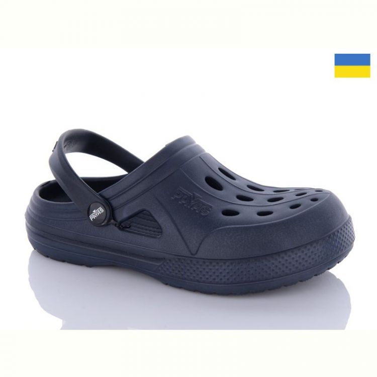 Купить Кроксы Payas Крокс Ж т.синій на obuv-plus.com.ua