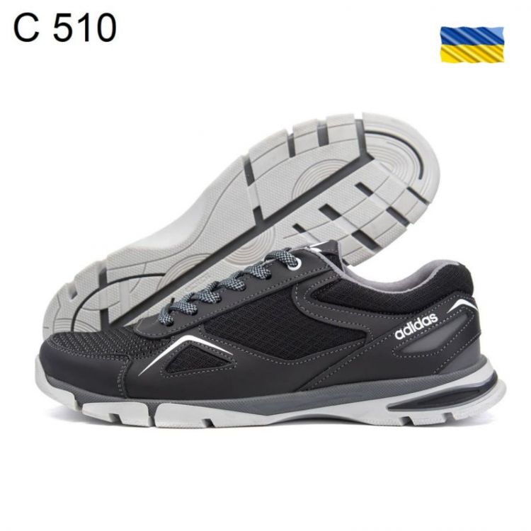 Купить Кроссовки DvaShoes TT-C510 на obuv-plus.com.ua