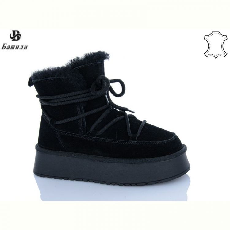 Купить Угги Bashili H9526-2 на obuv-plus.com.ua