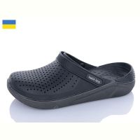 Купить Кроксы Luckline 5117-41 на obuv-plus.com.ua