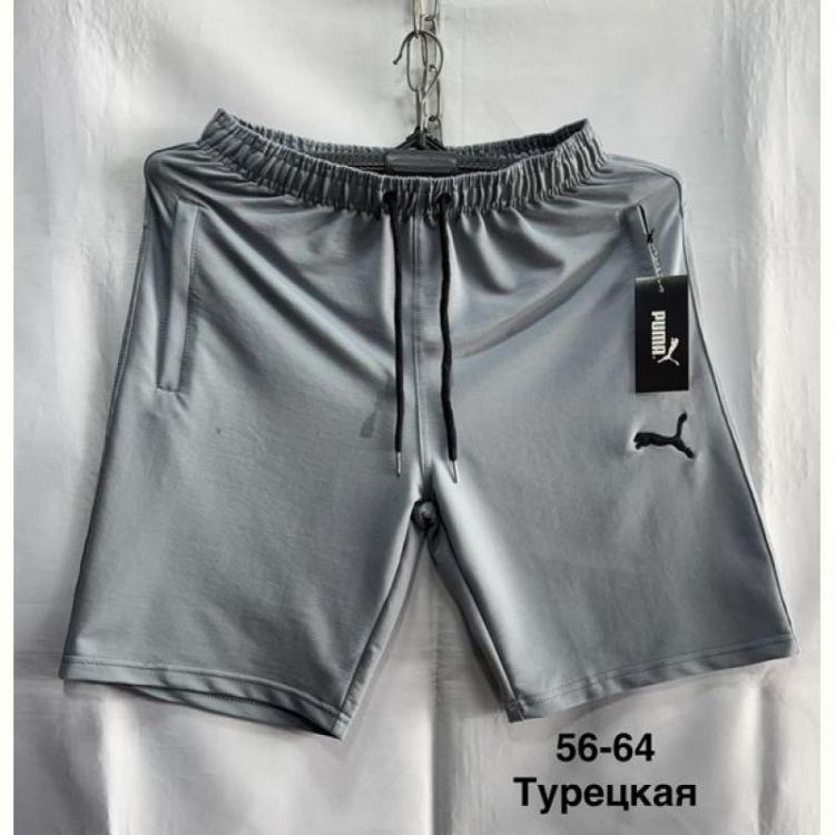 Купить Шорты Minh MH808 grey на obuv-plus.com.ua