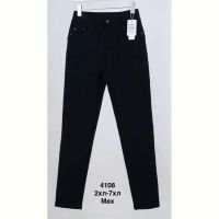 Купить Джинсы Minh 4108 black на obuv-plus.com.ua
