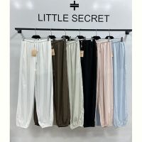 Купить Штаны спорт Little Secret 9972 white на obuv-plus.com.ua