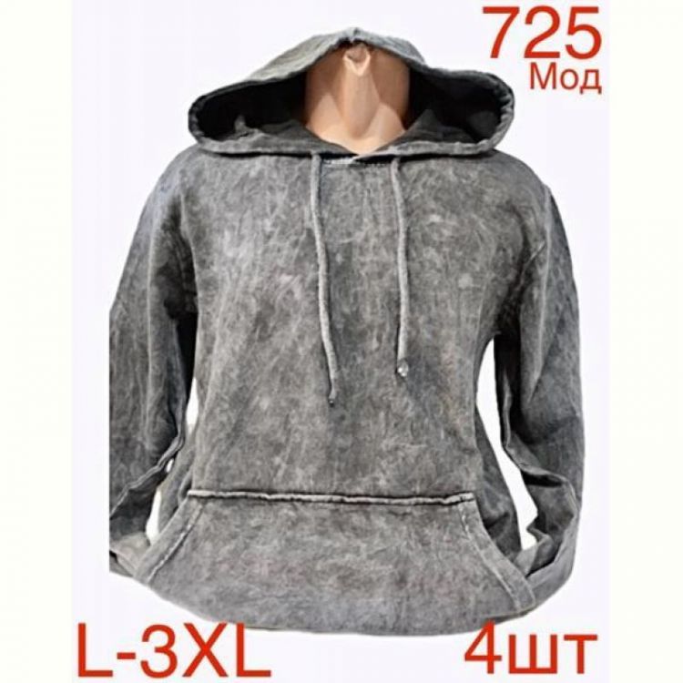 Купить Худи Надийка ND10-725 grey на obuv-plus.com.ua