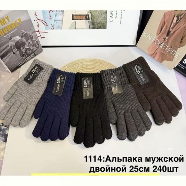 Купить Перчатки Anjela 1114 mix на obuv-plus.com.ua