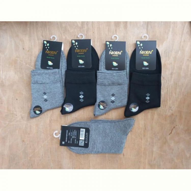 Купить Носки Annet HK-F591 mix на obuv-plus.com.ua