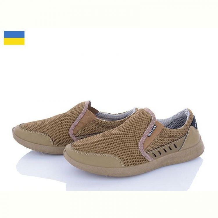 Купить Кроссовки Paolla A01 кайот на obuv-plus.com.ua