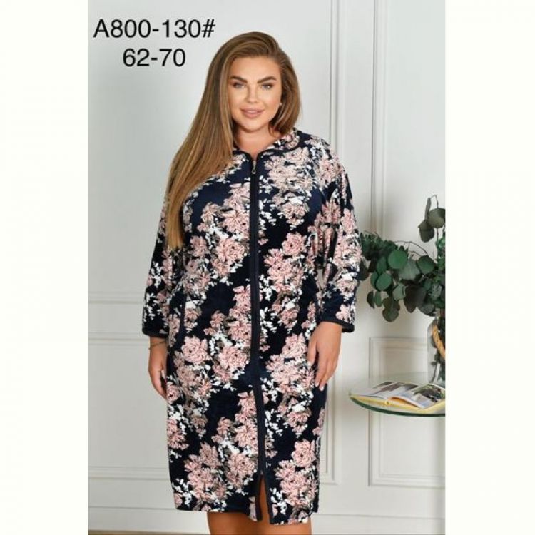 Купить Халат Anion A800-130 black на obuv-plus.com.ua