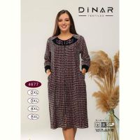 Купить Халат Annet DO-D4677 beige на obuv-plus.com.ua