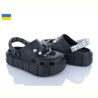 Купить Кроксы Golden Lion 152-2-4 чорний на obuv-plus.com.ua