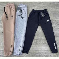 Купить Штаны спорт MirWear kids NW141-1042-2 beige на obuv-plus.com.ua