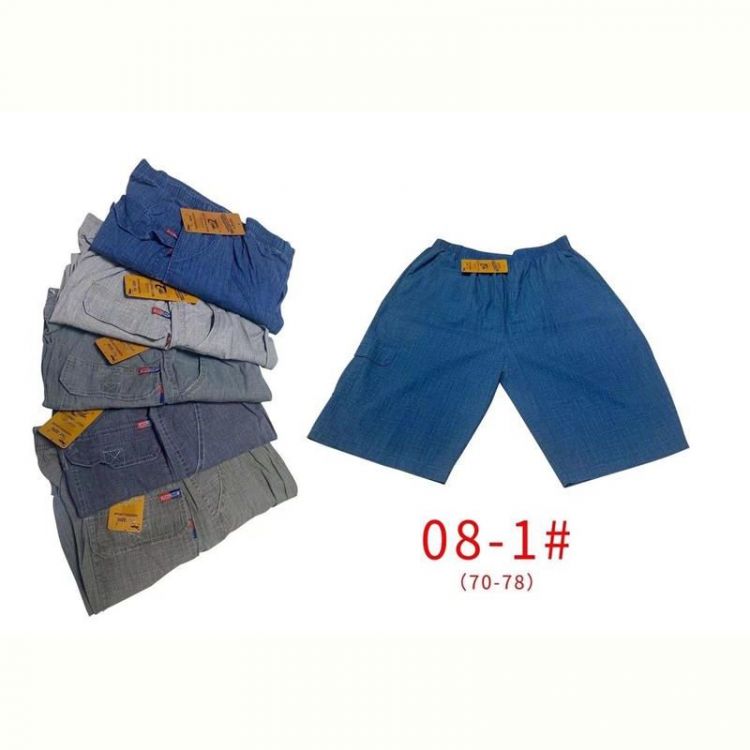 Купить Бриджи Hoan 08-1 l.grey на obuv-plus.com.ua