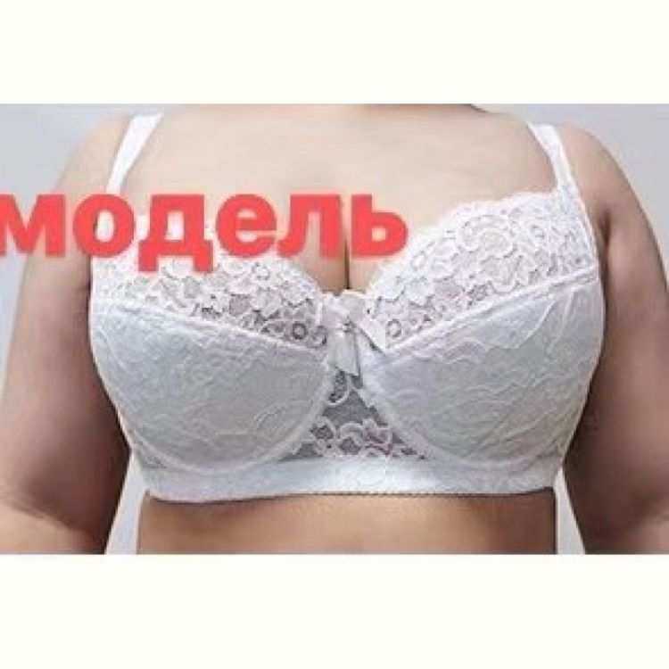 Купить Бюстгальтер Diorella 8879 white (E) на obuv-plus.com.ua