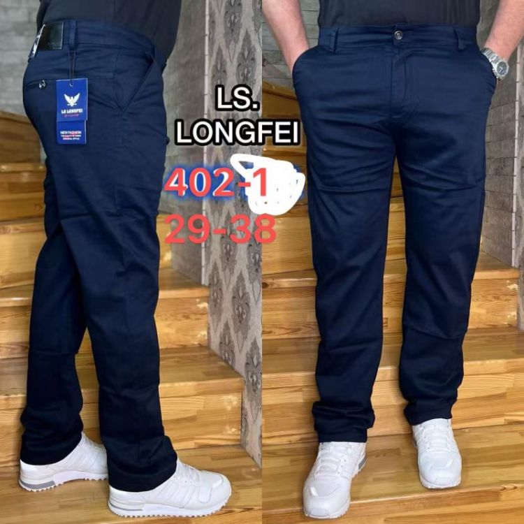 Купить Брюки God Baron 402-1 blue на obuv-plus.com.ua
