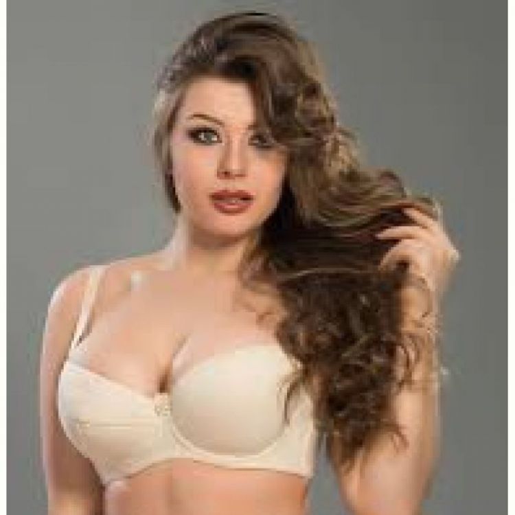 Купить Бюстгальтер Diorella 65018D beige на obuv-plus.com.ua